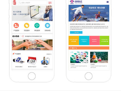 上海APP開(kāi)發(fā)制作定制 同城App開(kāi)發(fā)/商城電商微信/安卓IOS系統(tǒng)源碼