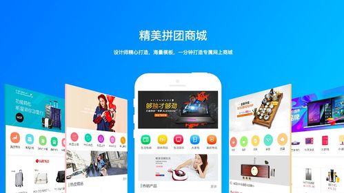 什么是互動(dòng)型網(wǎng)站系統(tǒng) 哪里可以免費(fèi)制作