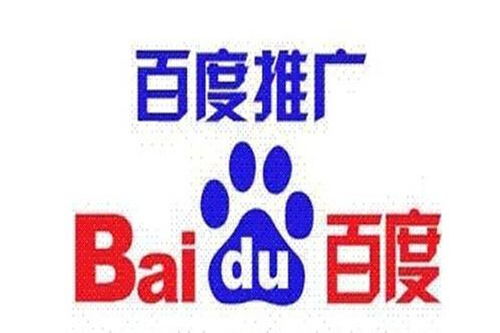 大同360推廣公司